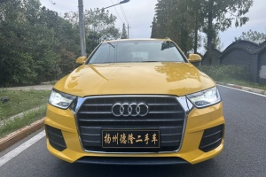 奥迪Q3 奥迪 30 TFSI 时尚型