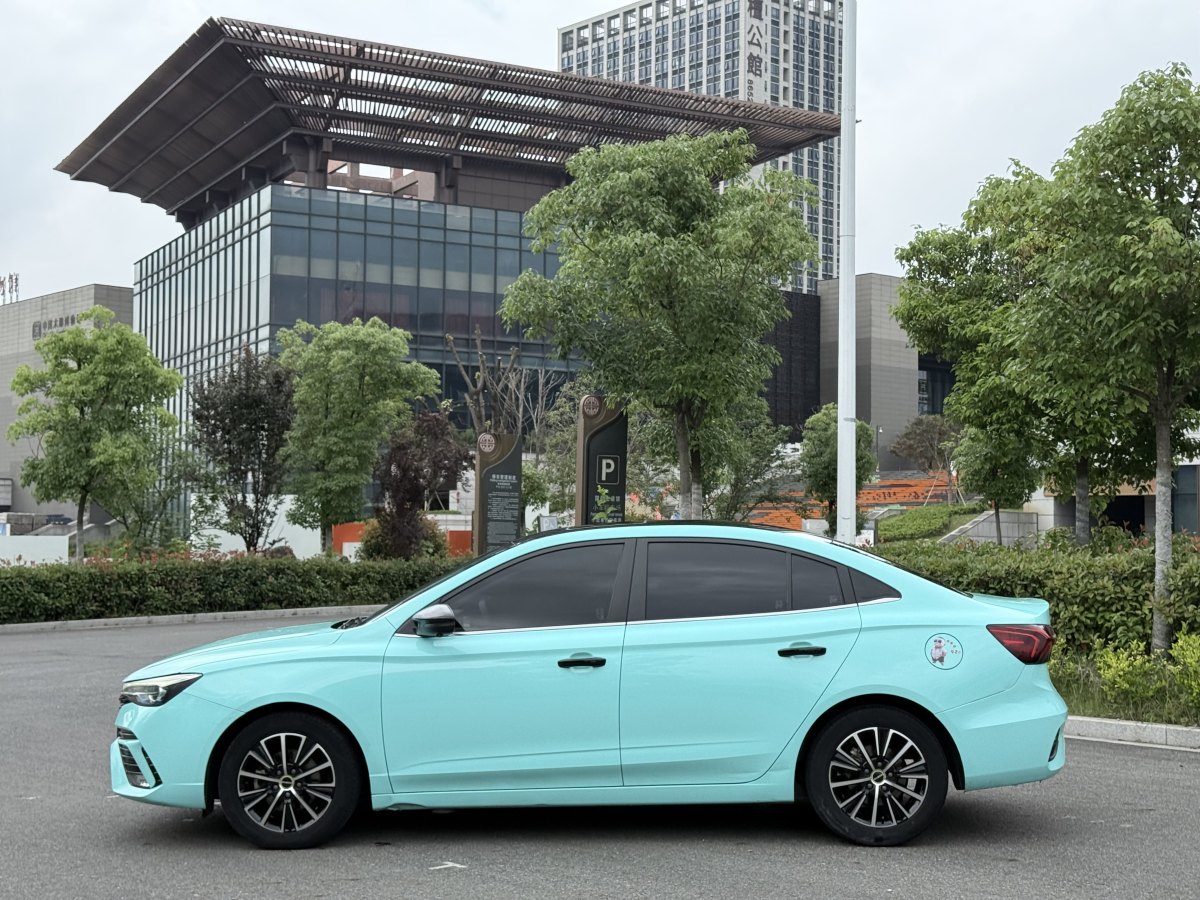 榮威 i5  2021款 改款 1.5L CVT星耀版圖片