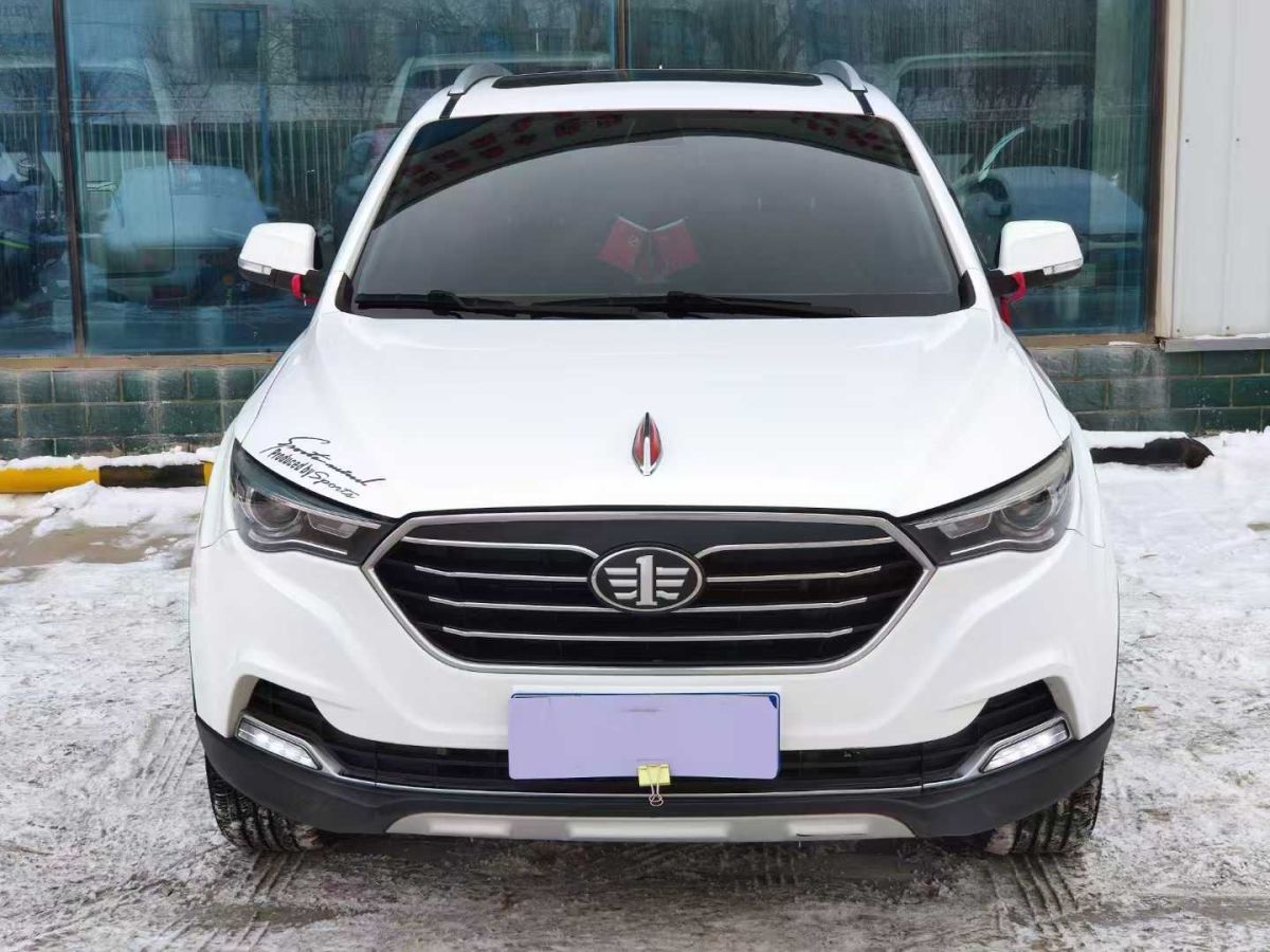 奔騰 X40  2019款 1.6L 手動技術(shù)型圖片