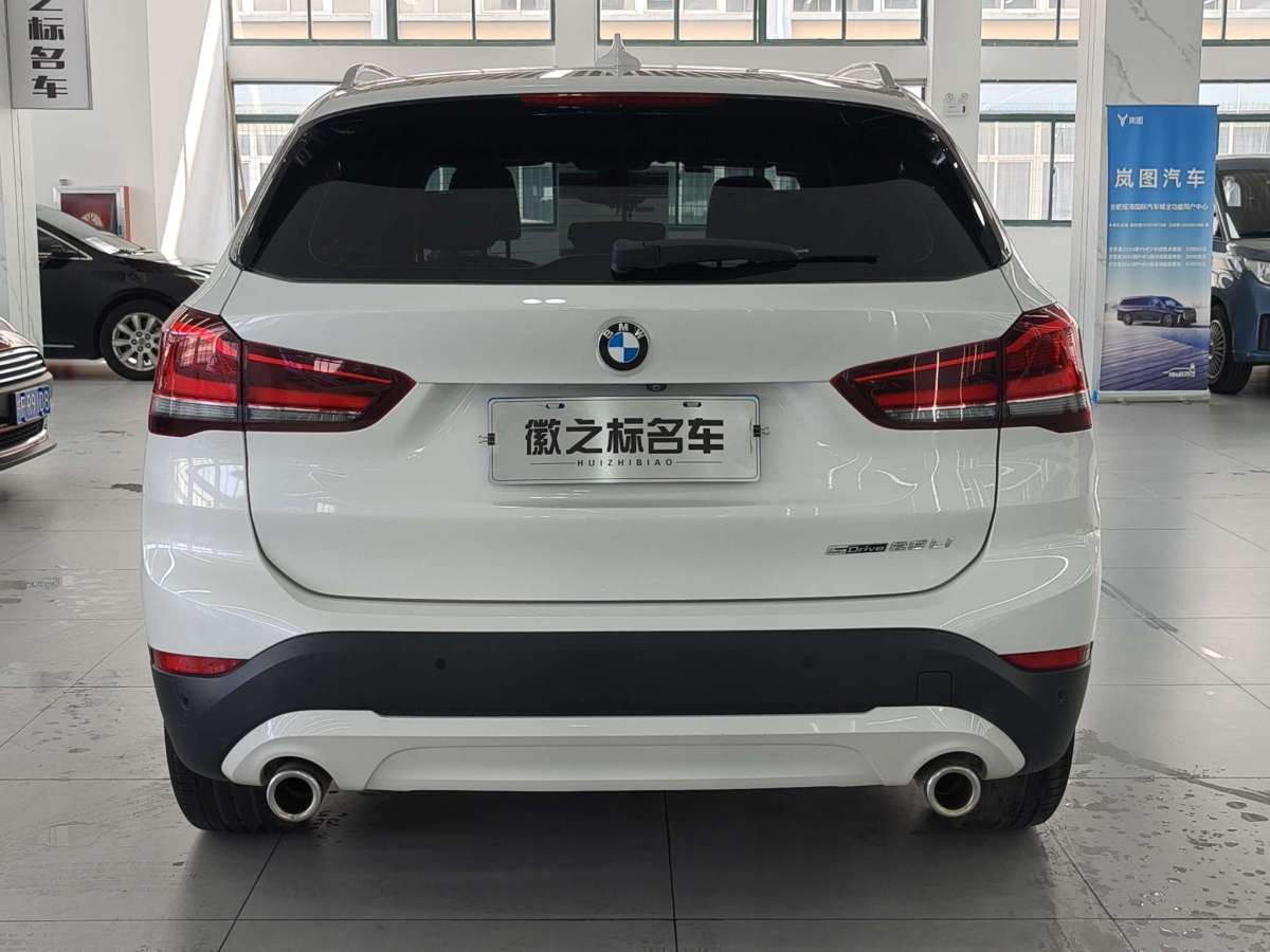 寶馬 寶馬X1  2020款 sDrive25Li 領先型圖片