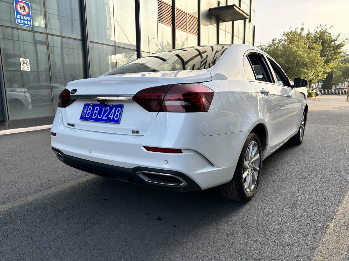 吉利 帝豪 2020款 1.5l cvt豪華型圖片