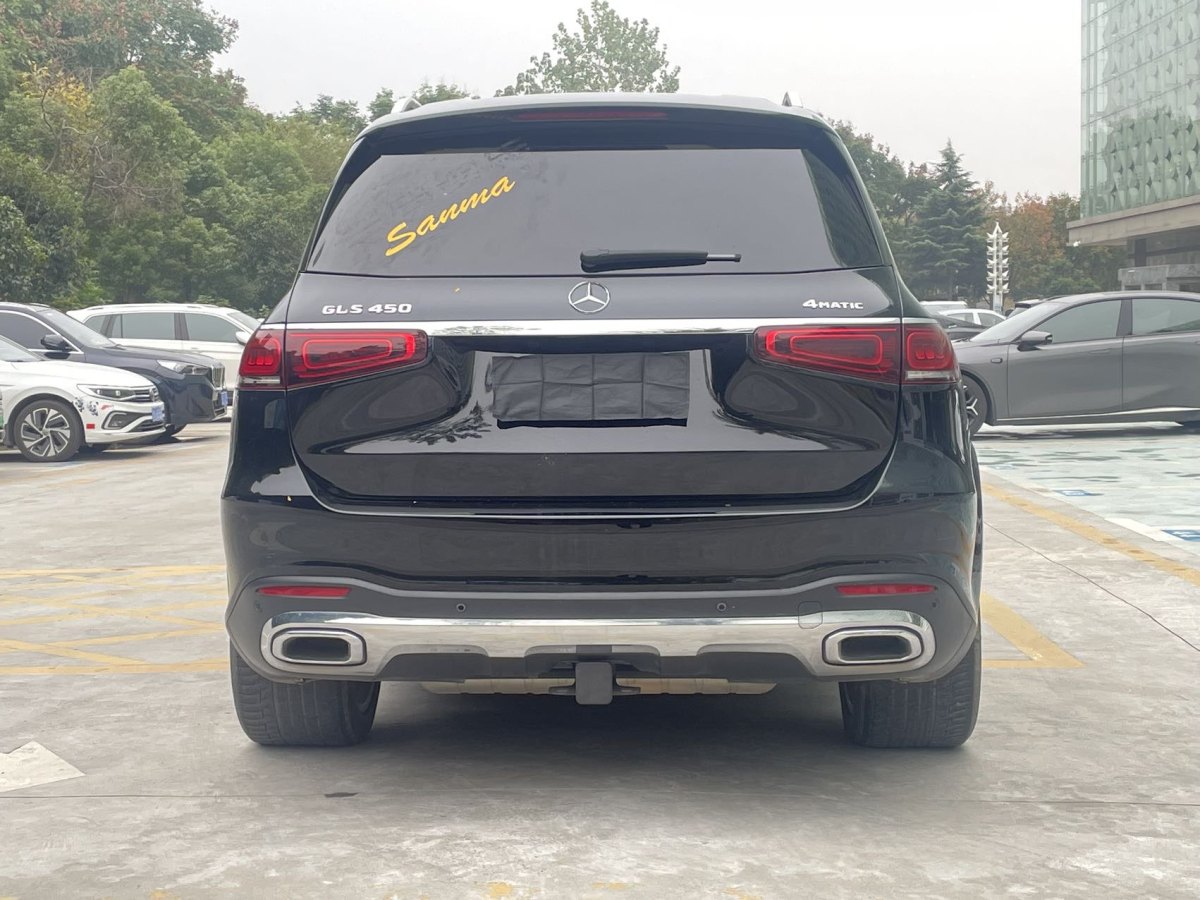 奔馳 奔馳GLS  2022款 改款 GLS 450 4MATIC 時尚型圖片