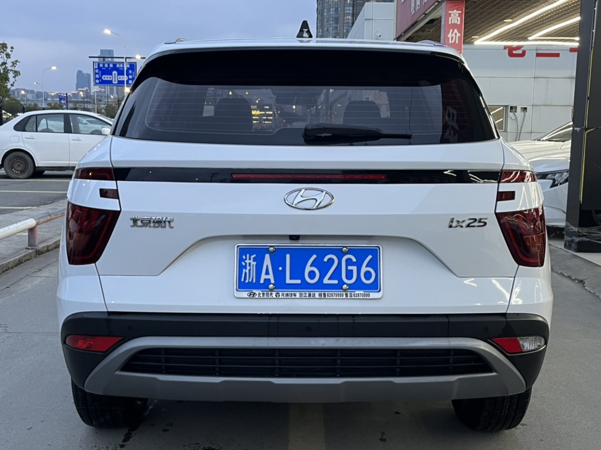 現(xiàn)代 ix25  2020款 1.5L CVT智能型圖片