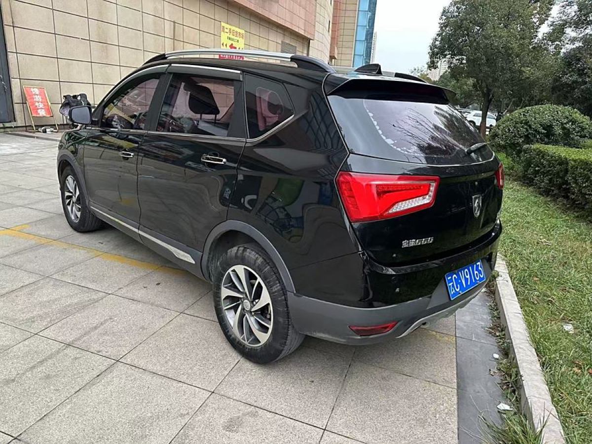 寶駿 560  2015款 1.8L 手動豪華型圖片