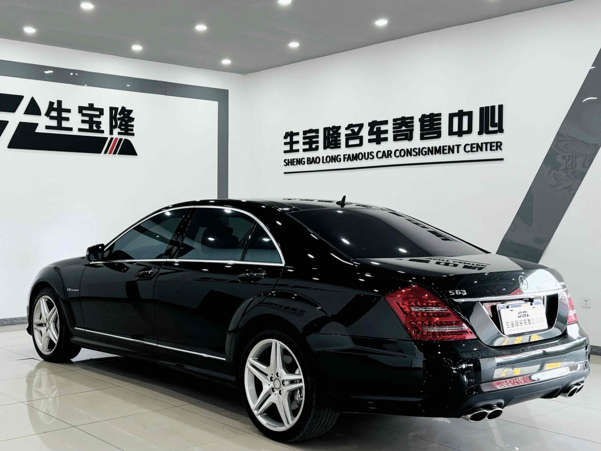 奔馳 奔馳S級  2008款 S 500 L圖片