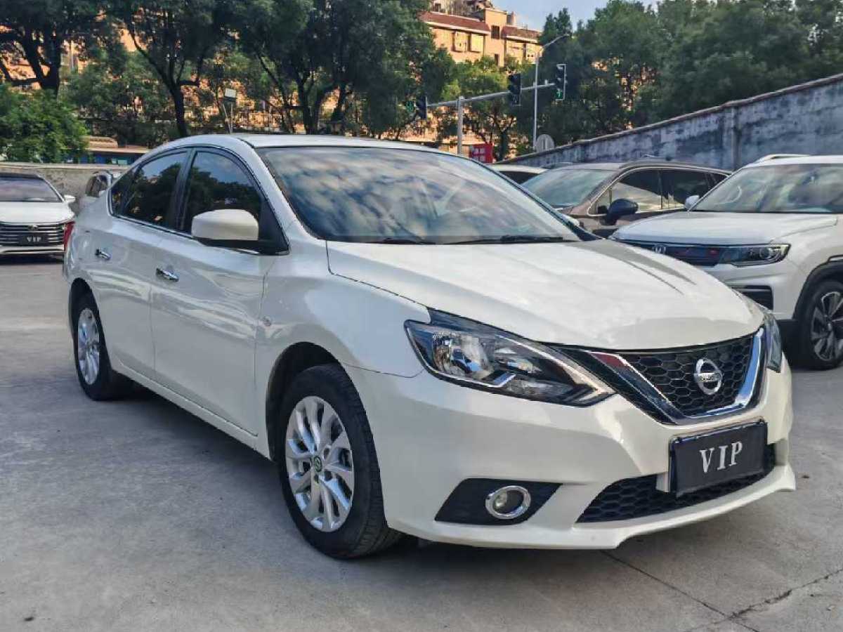 日產(chǎn) 軒逸  2021款 經(jīng)典 1.6XL CVT豪華版圖片