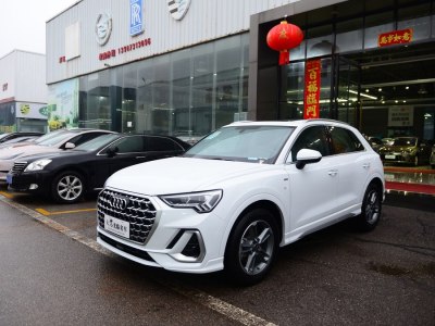 2024年2月 奧迪 奧迪Q3 35 TFSI 進(jìn)取動(dòng)感型圖片