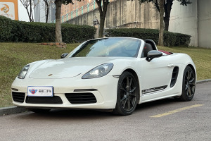 718 保時(shí)捷 Boxster 2.0T