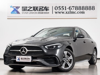 2022年6月 奔驰 奔驰C级 改款 C 200 L 运动版图片