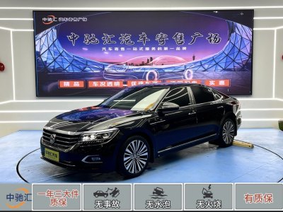 2019年6月 大眾 帕薩特 330TSI 豪華版 國VI圖片