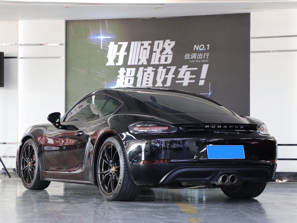 保時(shí)捷 718  2020款 Cayman S 2.5T圖片