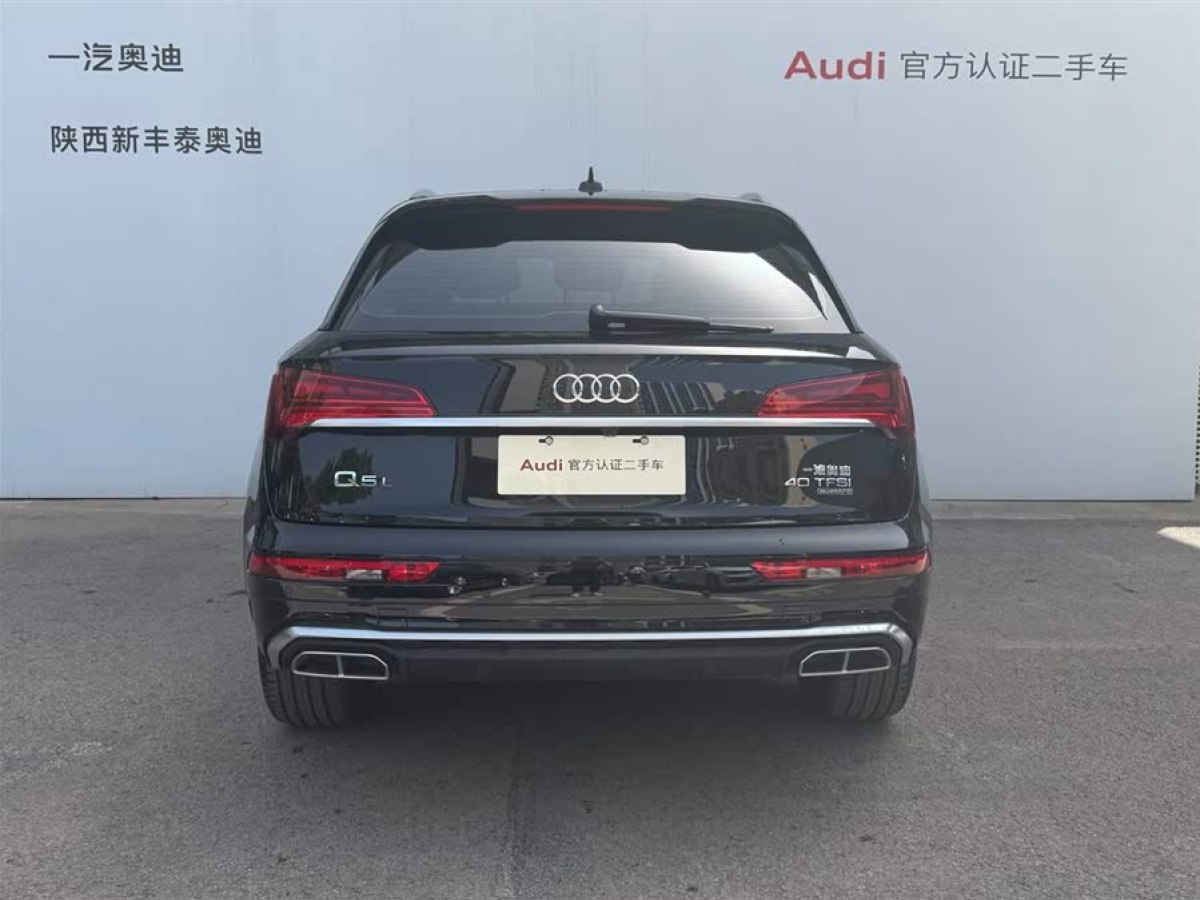 奧迪 奧迪Q5L  2022款 改款 40T 豪華動感型圖片