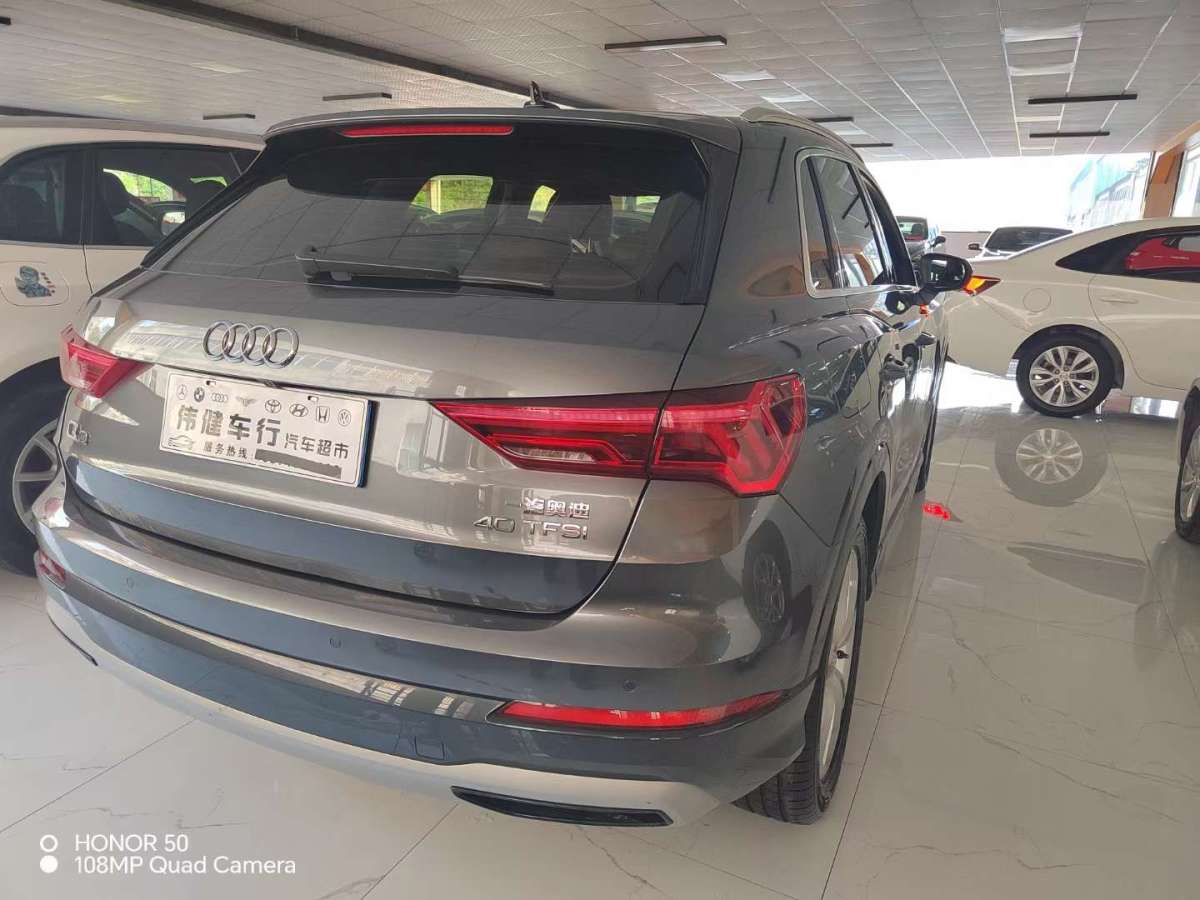 奧迪 奧迪Q3  2020款 40 TFSI 時(shí)尚致雅型圖片