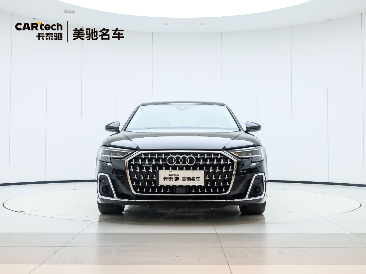 2023年11月奧迪 奧迪A8 2023款 A8L 50 TFSI 3.0T 自動 四驅 臻選型