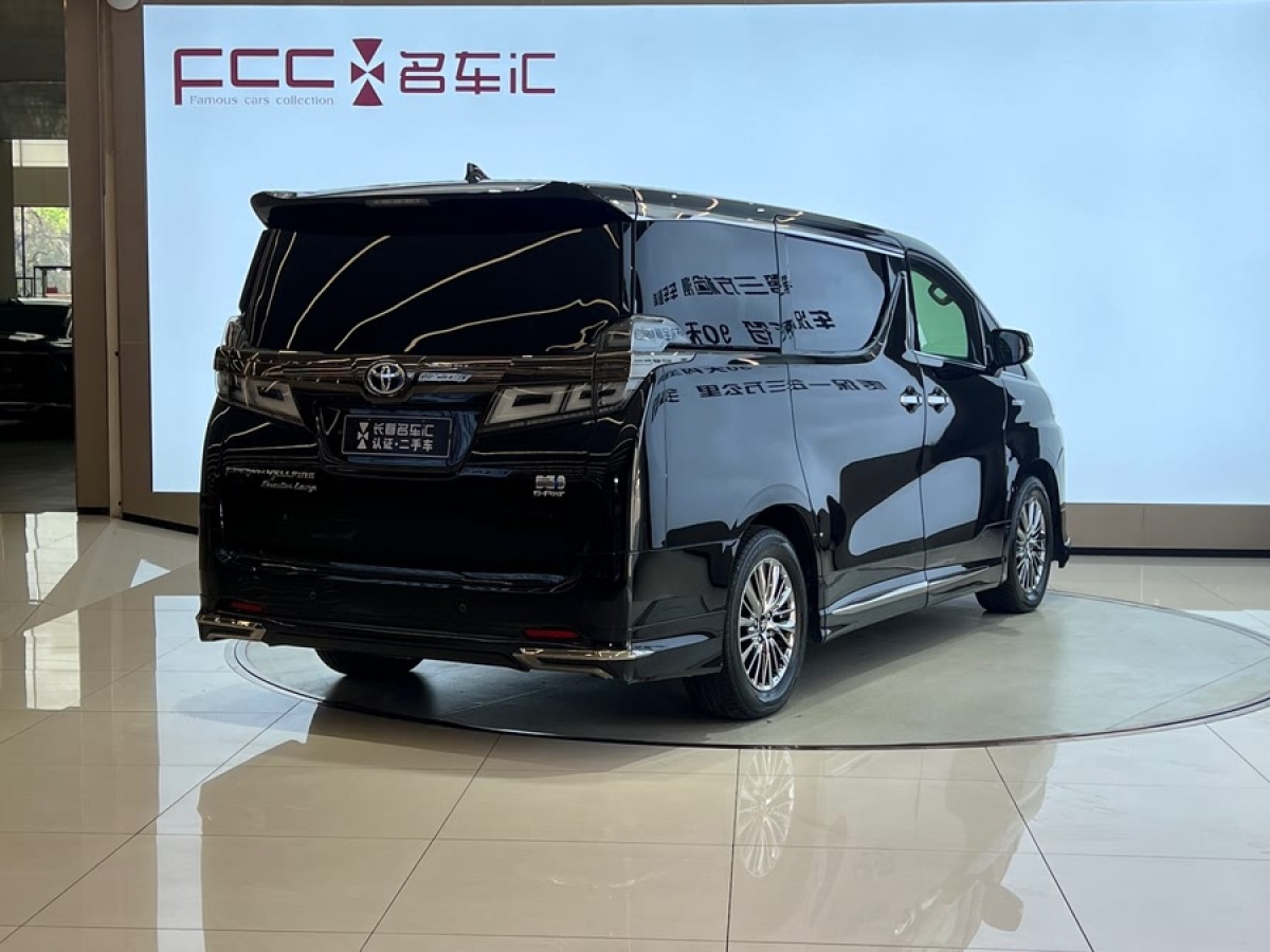 豐田 威爾法  2023款 皇冠 雙擎 2.5L HV至尊版圖片