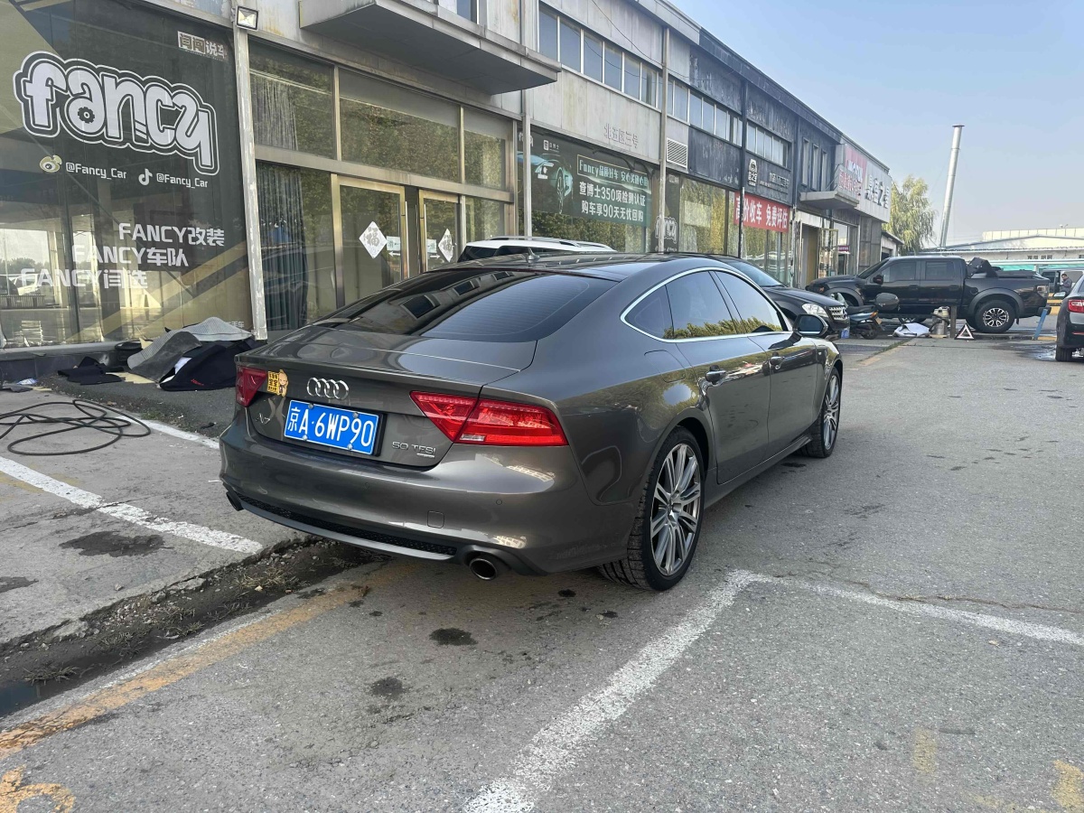 奧迪 奧迪A7  2014款 50 TFSI quattro 豪華型圖片