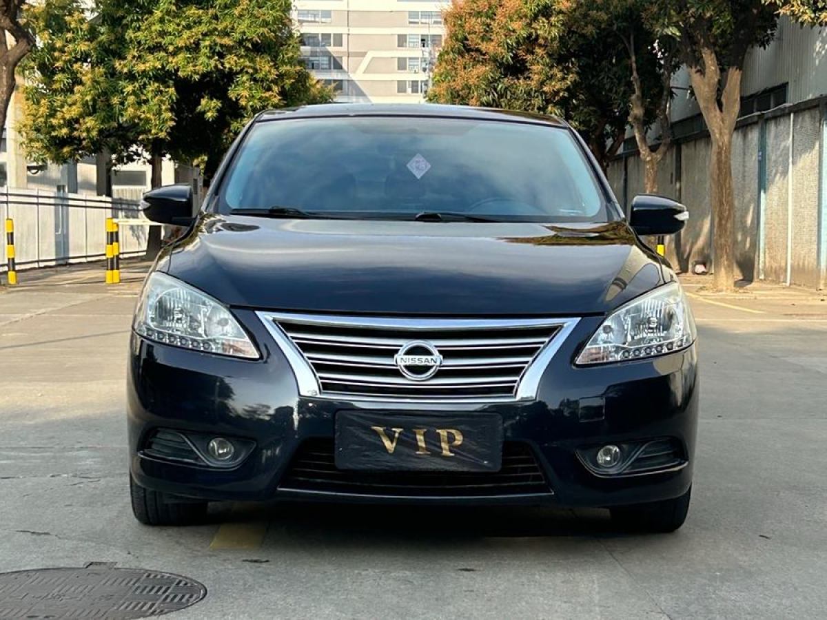 日產(chǎn) 軒逸  2012款 1.8XL CVT豪華版圖片