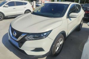 逍客 日產(chǎn)  2.0L CVT智享版