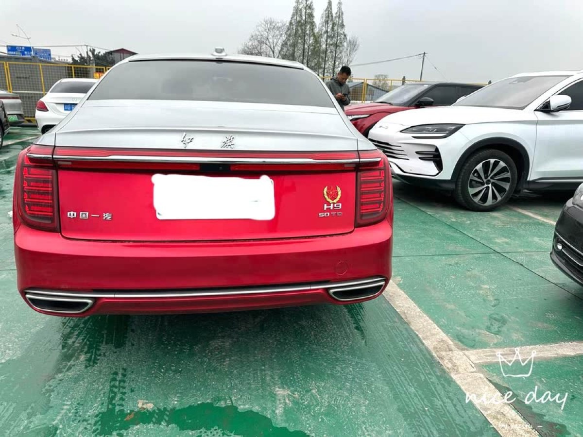 紅旗 紅旗H9  2020款 2.0T 智聯(lián)旗享版圖片