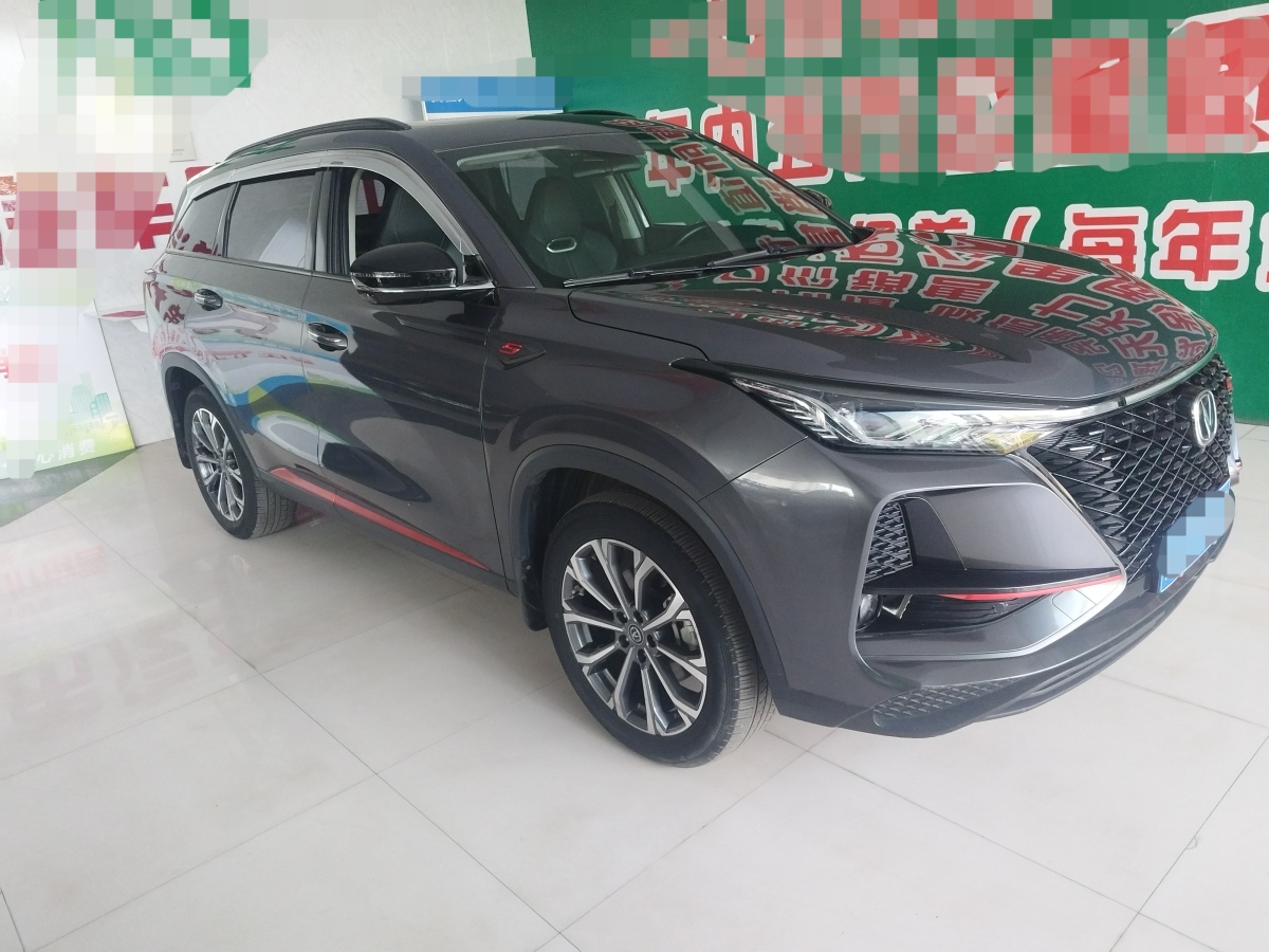 長(zhǎng)安 CS75 PLUS  2021款 2.0T 自動(dòng)領(lǐng)航型圖片