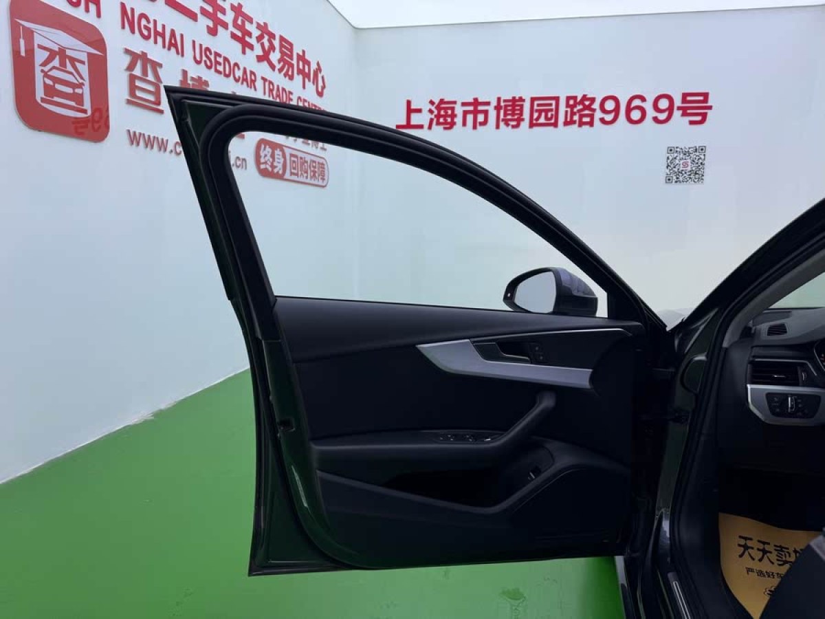 奧迪 奧迪A4L  2019款 40 TFSI 時尚型 國VI圖片