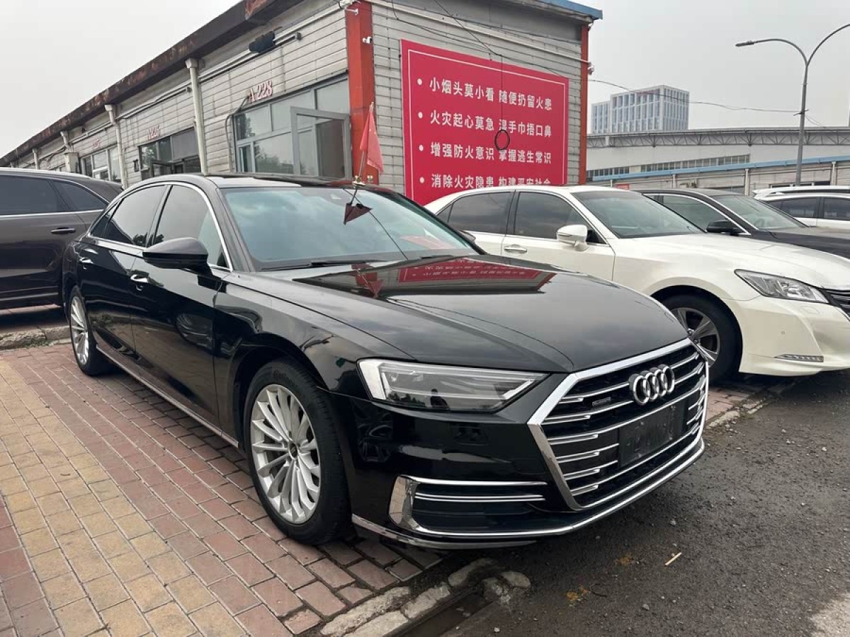 奧迪 奧迪A8  2022款 A8L 50 TFSI quattro 豪華型典藏版圖片