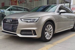 奧迪A4L 奧迪 40 TFSI 進(jìn)取型 國(guó)VI