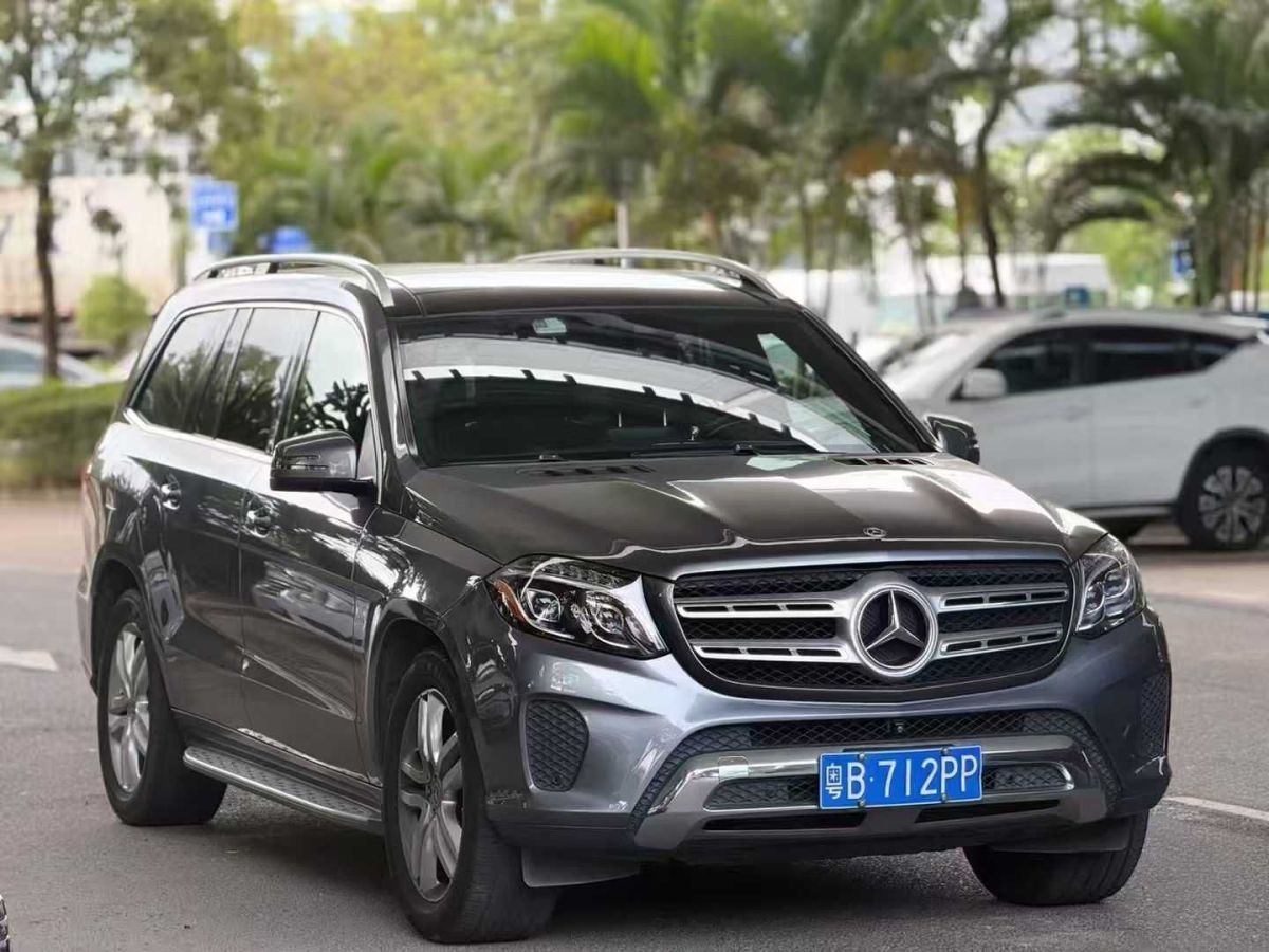 奔馳 奔馳GLS  2018款 GLS450 4MATIC 3.0T 美規(guī)版圖片