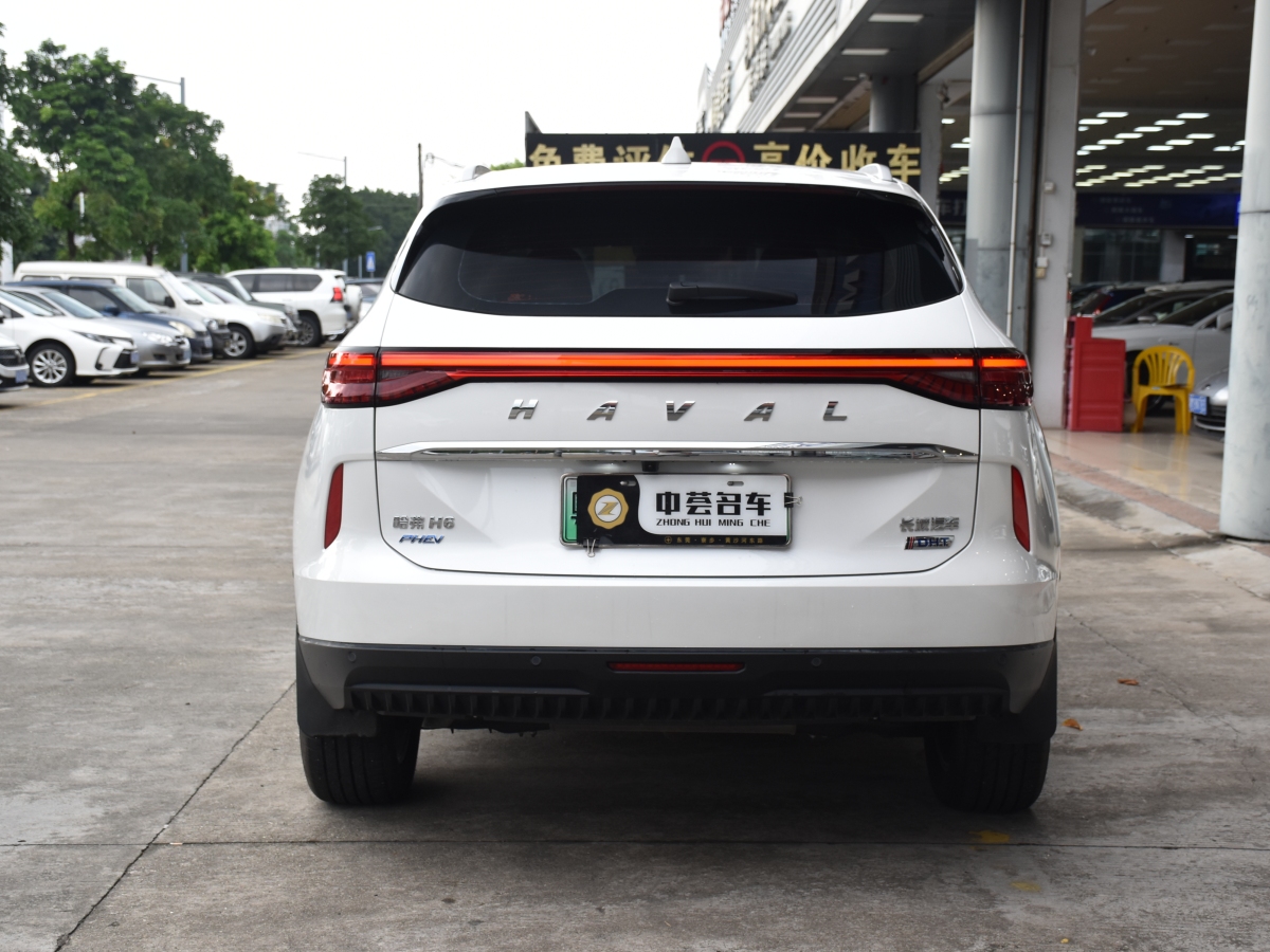 哈弗 哈弗H6新能源  2023款 DHT-PHEV 110KM 暢行版圖片