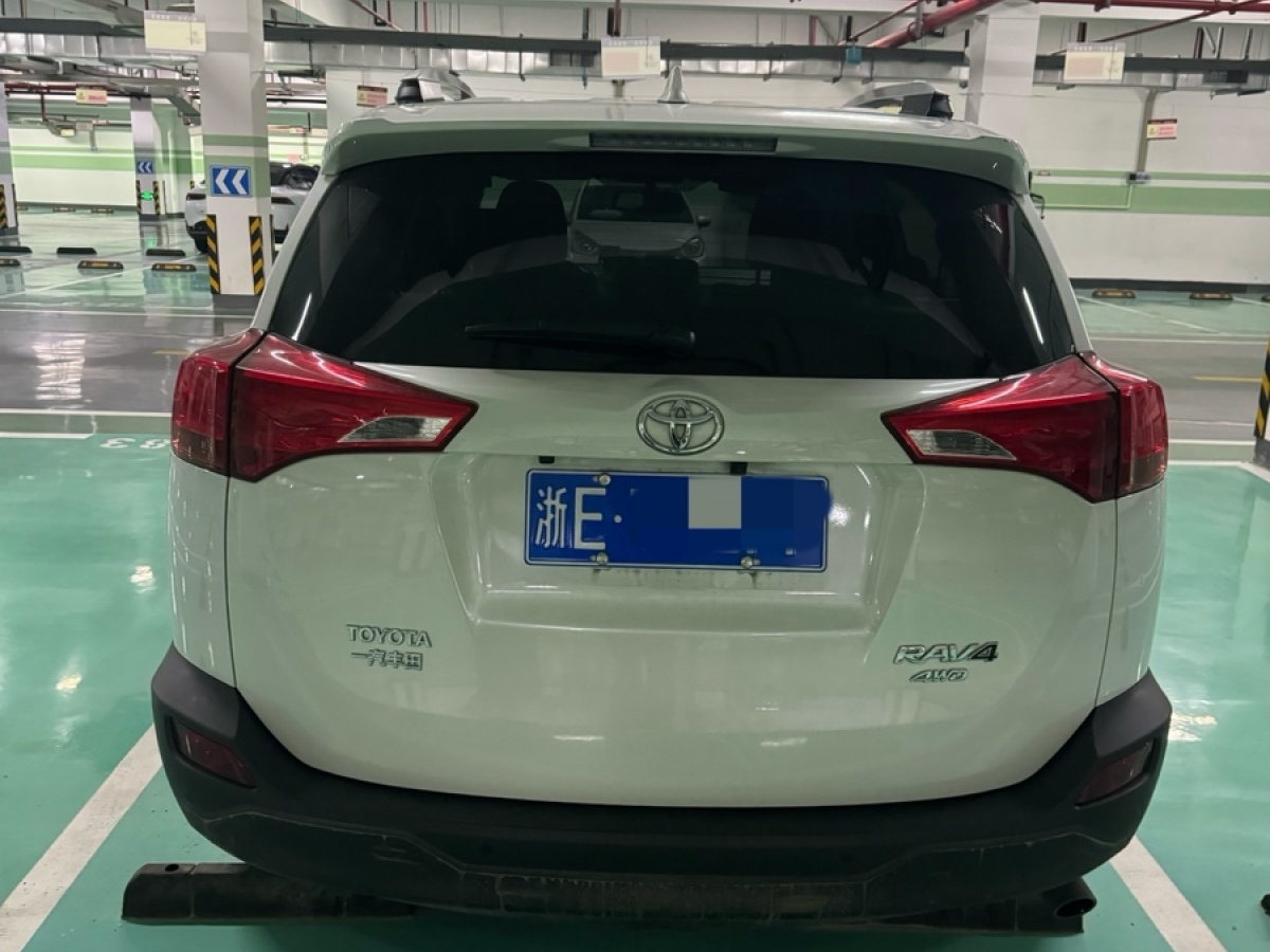 2015年4月豐田 RAV4榮放  2015款 2.5L 自動(dòng)四驅(qū)精英版