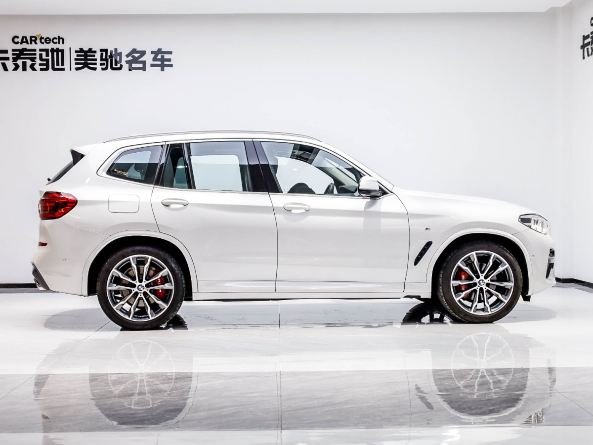 寶馬X3 2021款 xDrive30i 領(lǐng)先型 M運(yùn)動(dòng)套裝圖片