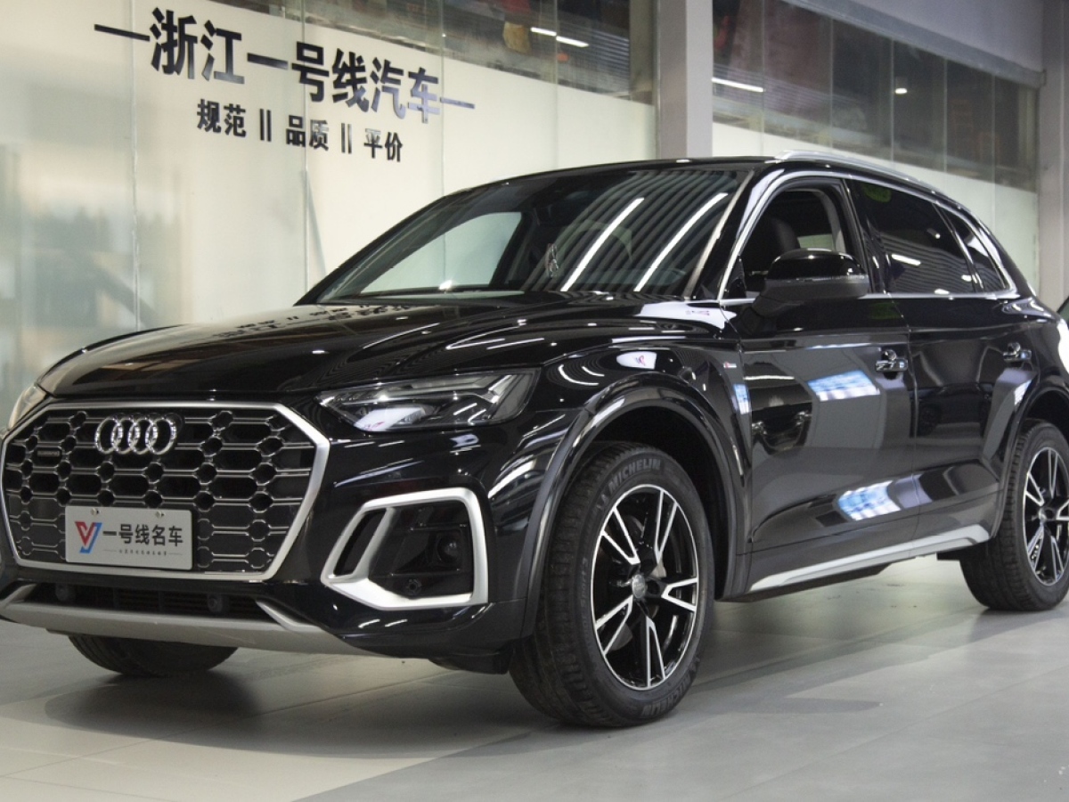 奧迪 奧迪Q5L  2021款 40 TFSI 時(shí)尚動(dòng)感型圖片