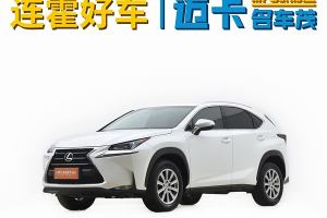 NX 雷克萨斯 200 全驱 锋尚版