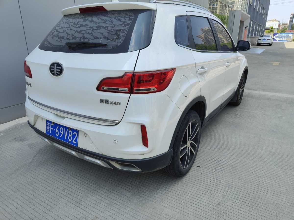 奔騰 X40  2017款 1.6L 自動(dòng)豪華型圖片