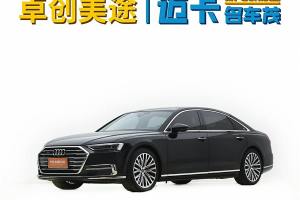 奧迪A8 奧迪 A8L 55 TFSI quattro投放版精英型