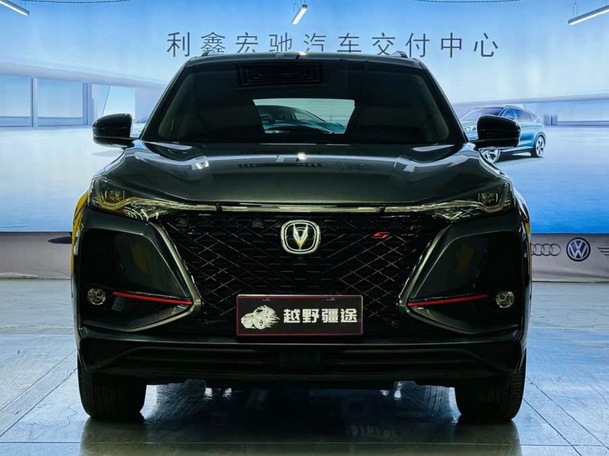 長安 CS75 PLUS  2020款 2.0T 自動旗艦型圖片