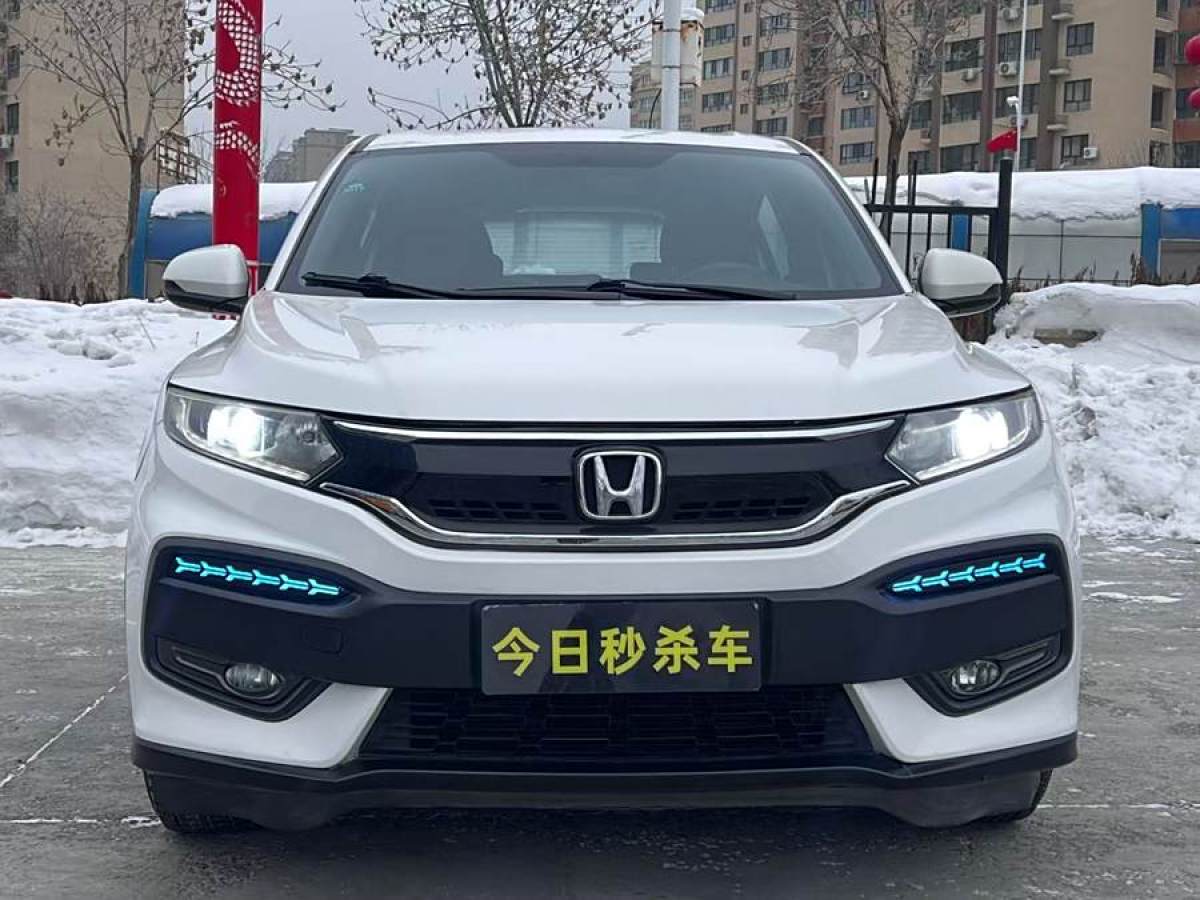 本田 XR-V  2015款 1.5L LXi CVT經(jīng)典版圖片