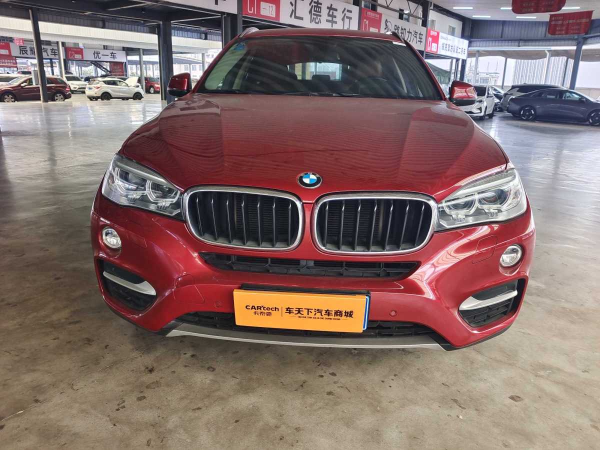 寶馬 寶馬X6  2015款 xDrive35i 領(lǐng)先型圖片