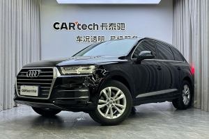 奥迪Q7 奥迪 45 TFSI 舒适型