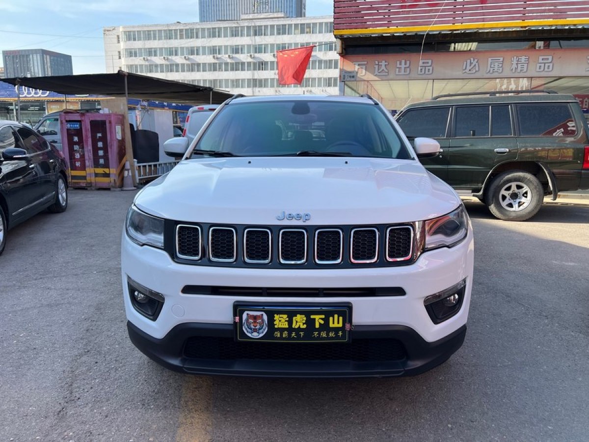 Jeep 指南者  2017款 200T 自动家享版图片