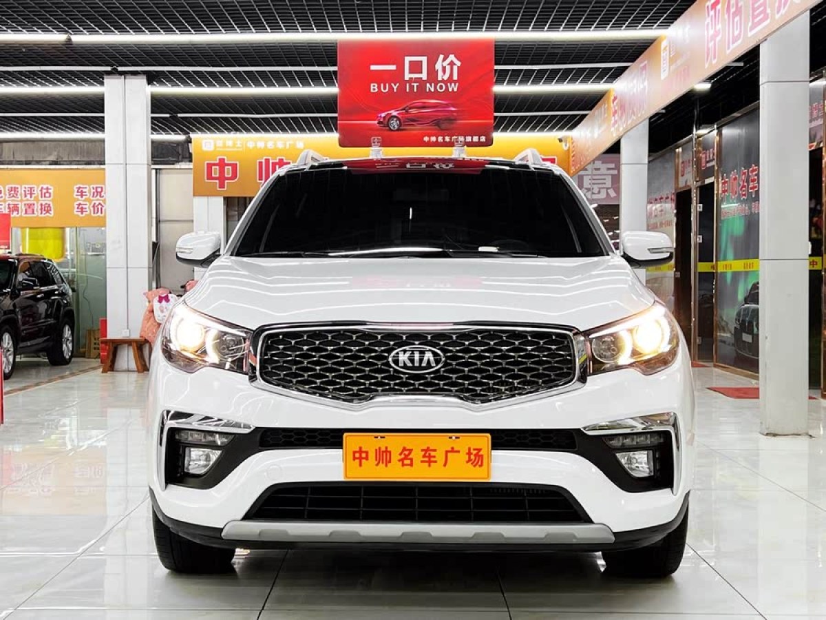起亞 KX7  2020款 2.0T 自動兩驅(qū)GLS 7座圖片