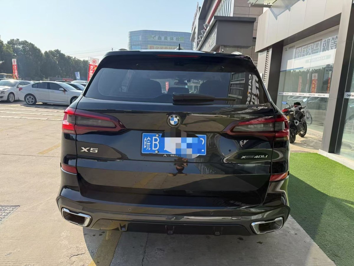 宝马 宝马X5  2022款 改款 xDrive 40Li 尊享型M运动套装图片