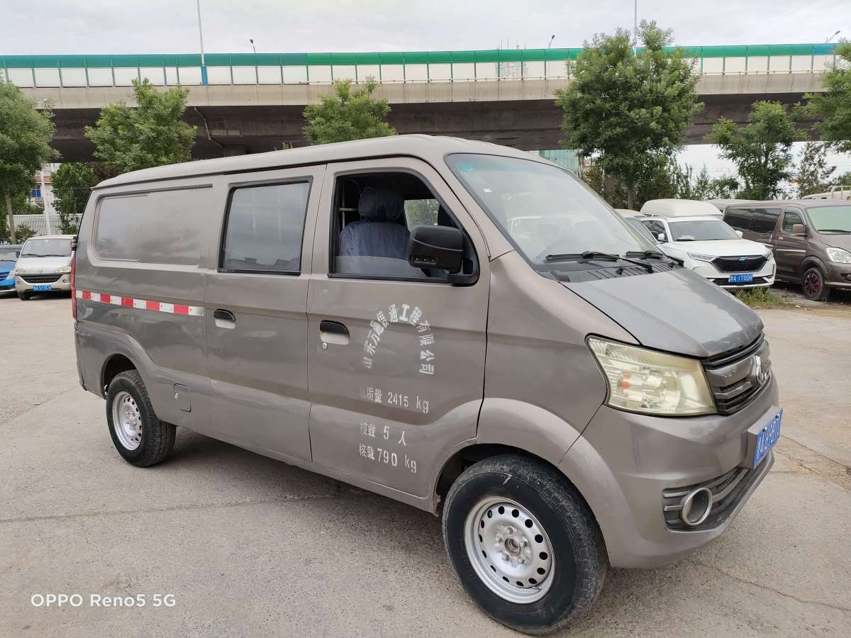 長安跨越 長安v3 2016款 1.2l箱式貨車dk12-10圖片