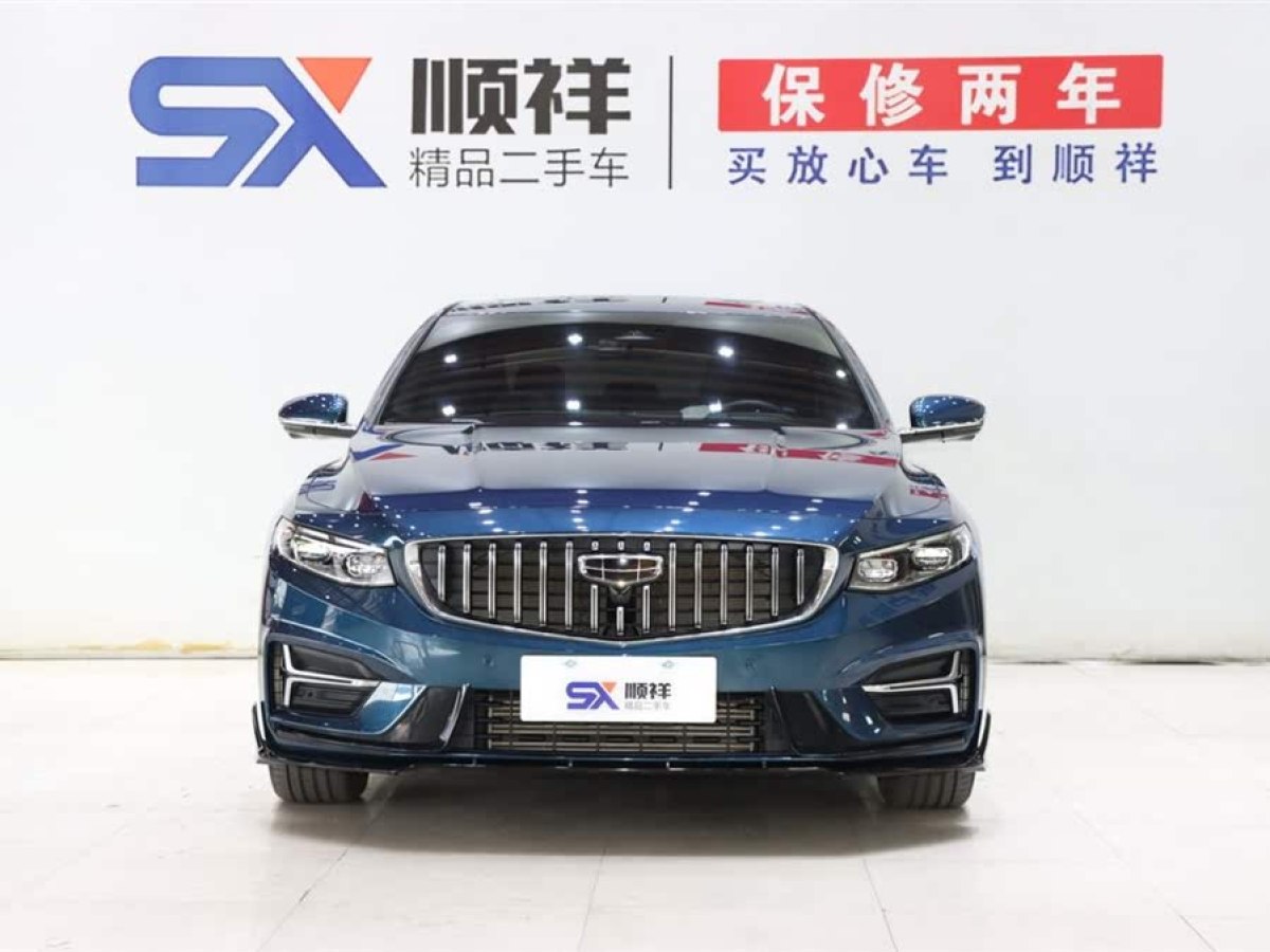 吉利 星瑞  2023款 2.0TD 只此青綠版圖片