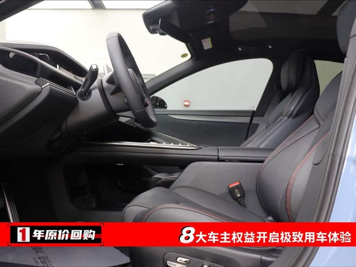 小米 小米SU7  2024款 750km 四驅(qū)Max創(chuàng)始版圖片
