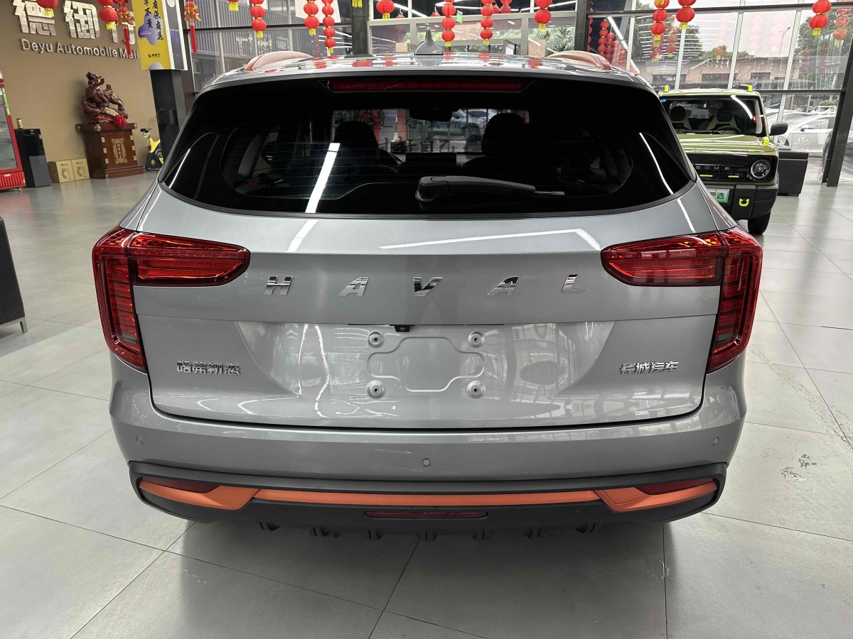 哈弗 哈弗初戀  2021款 1.5T 自動(dòng)大三版圖片