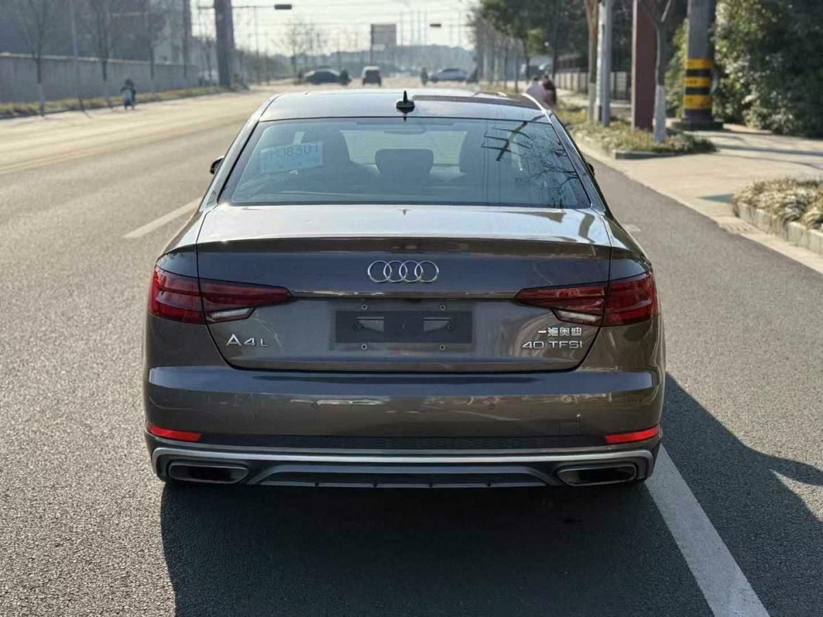 奧迪 奧迪A4L  2020款 35 TFSI 時(shí)尚動(dòng)感型圖片