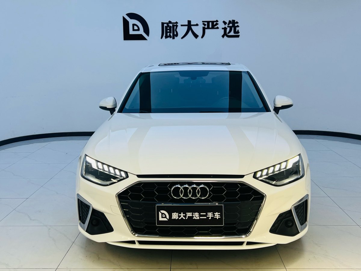 2021年4月奧迪 奧迪A4L  2020款 40 TFSI 豪華動感型