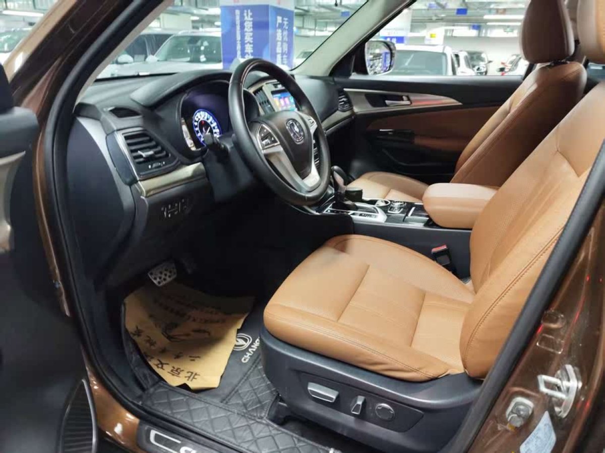 長安 CS95  2017款 2.0T 兩驅智途版圖片