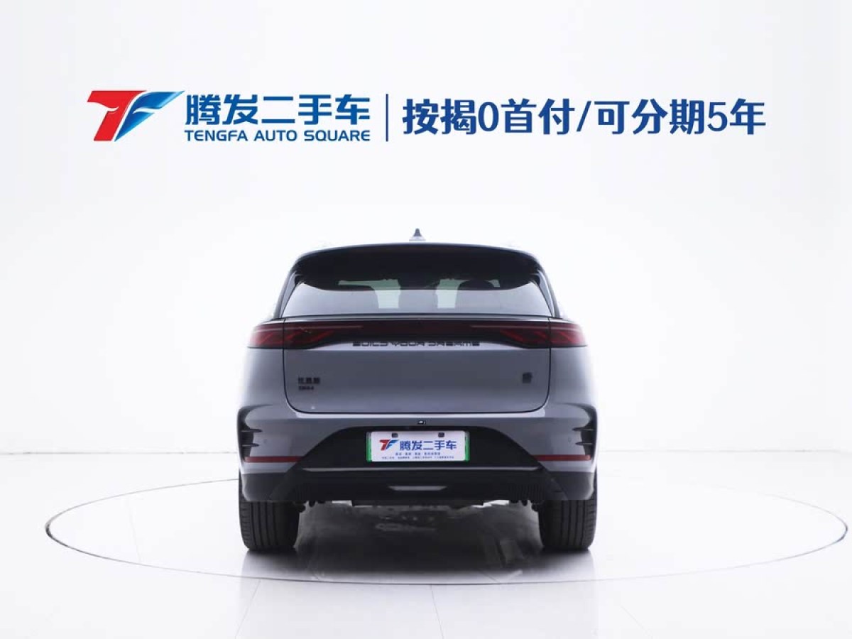 比亞迪 唐新能源  2025款 DM-i 115KM 云輦旗艦型圖片